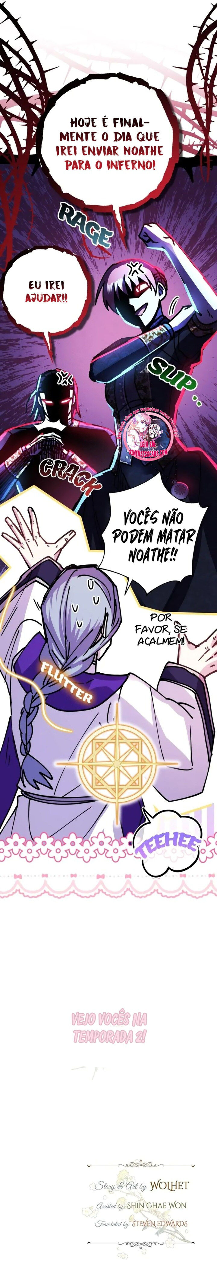 Read Another Typical Fantasy Romance PT Manga Online
