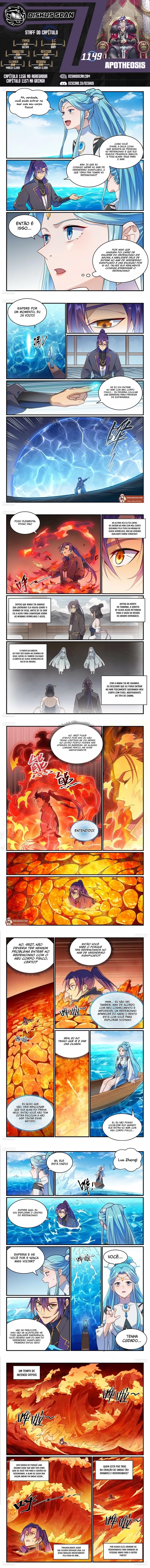 Read Apotheosis PT Manga Online