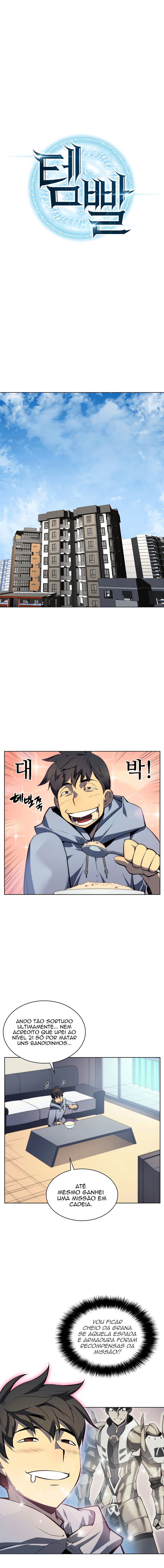 Read As Aventuras de Greed PT Manga Online
