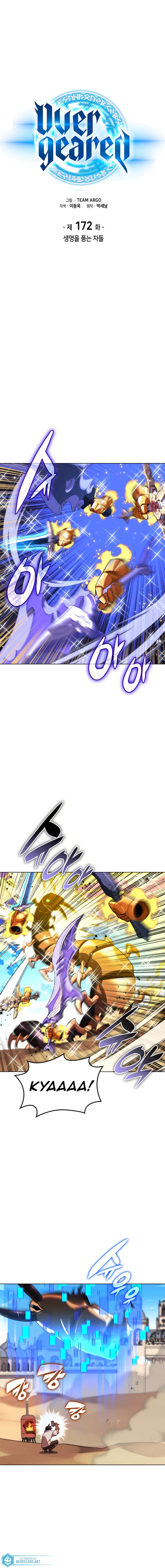 Read As Aventuras de Greed PT Manga Online