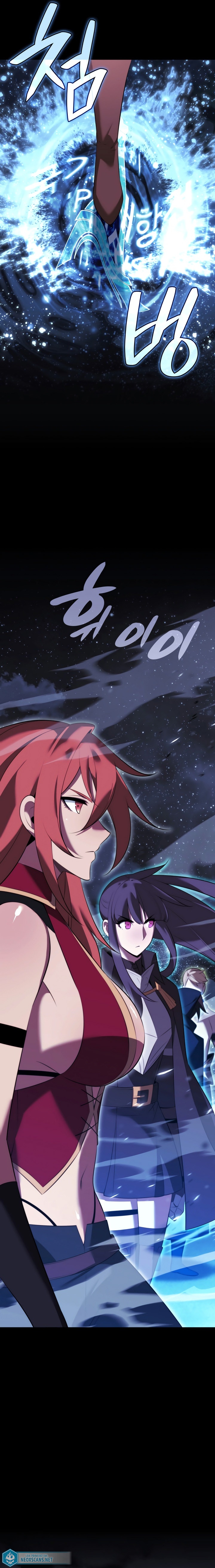 Read As Aventuras de Greed PT Manga Online