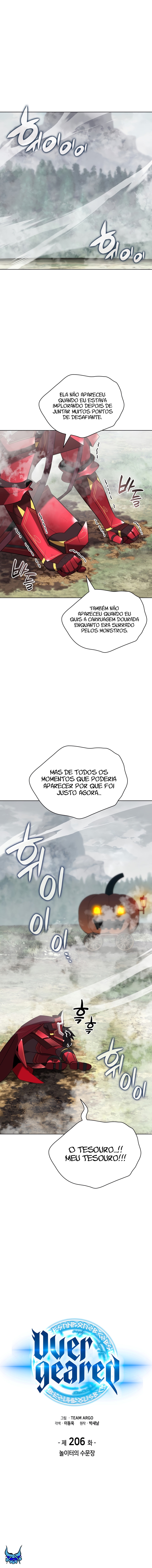 Read As Aventuras de Greed PT Manga Online