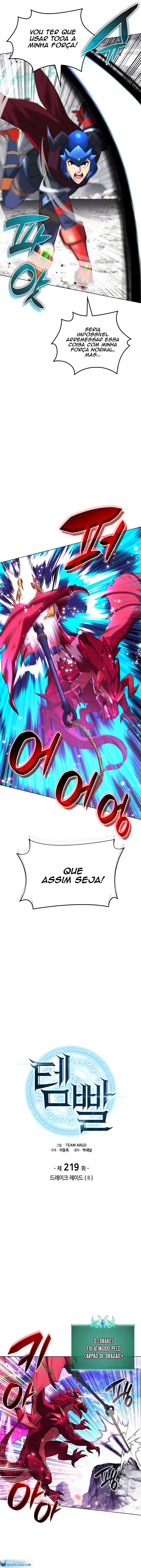 Read As Aventuras de Greed PT Manga Online