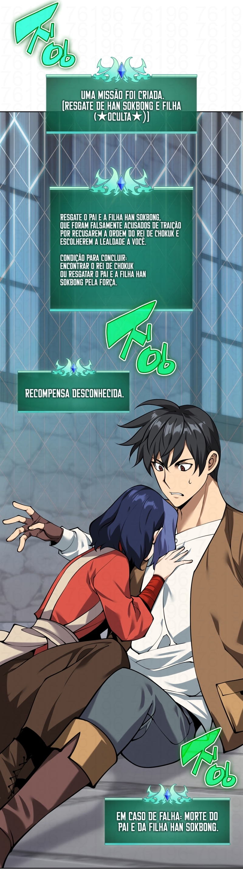 Read As Aventuras de Greed PT Manga Online