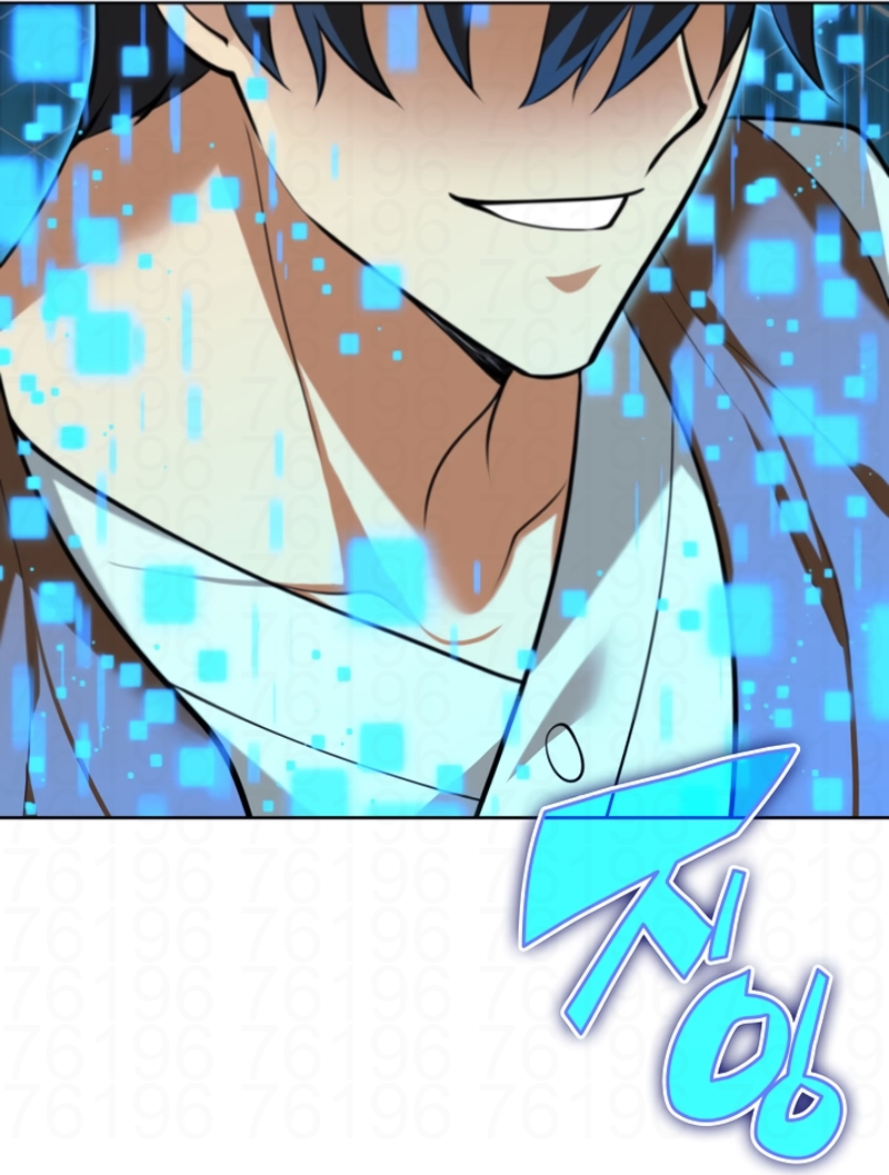 Read As Aventuras de Greed PT Manga Online