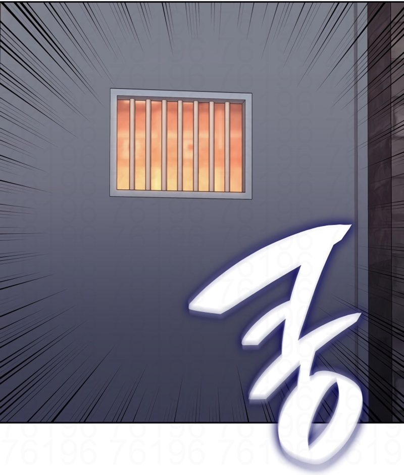 Read As Aventuras de Greed PT Manga Online