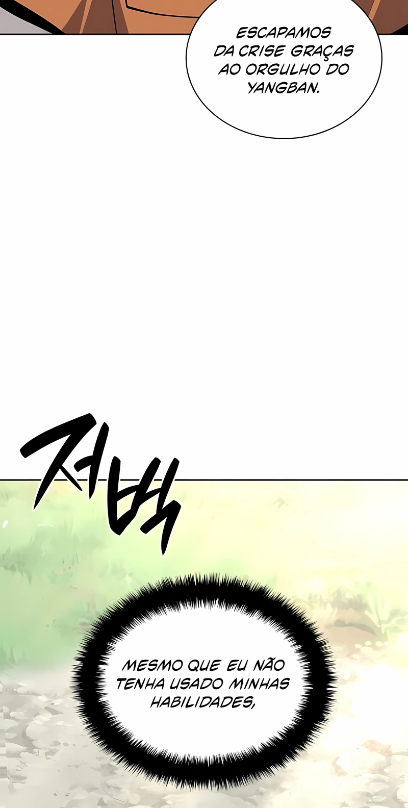 Read As Aventuras de Greed PT Manga Online