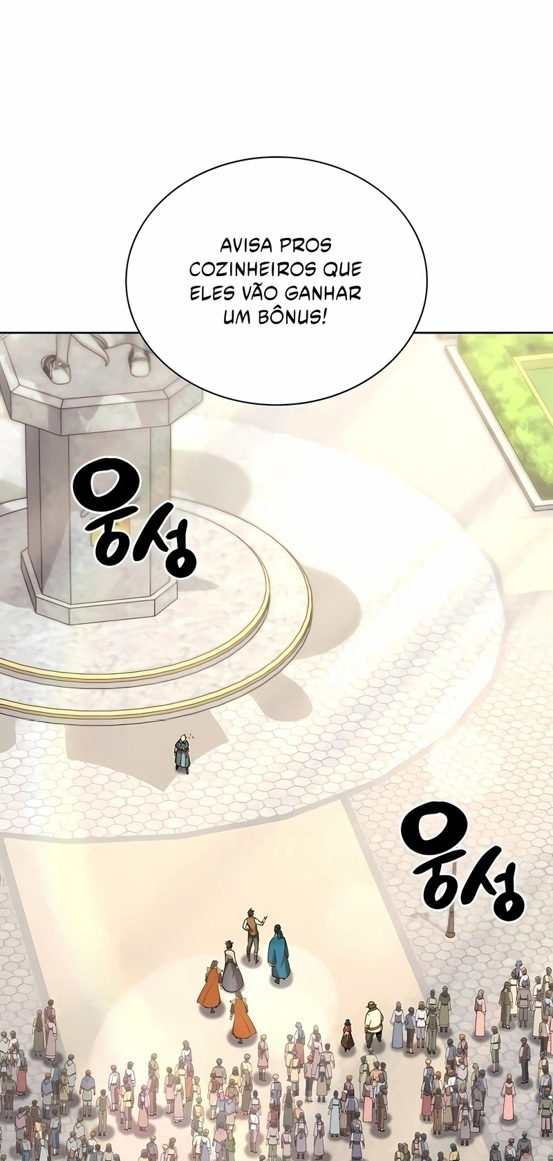 Read As Aventuras de Greed PT Manga Online