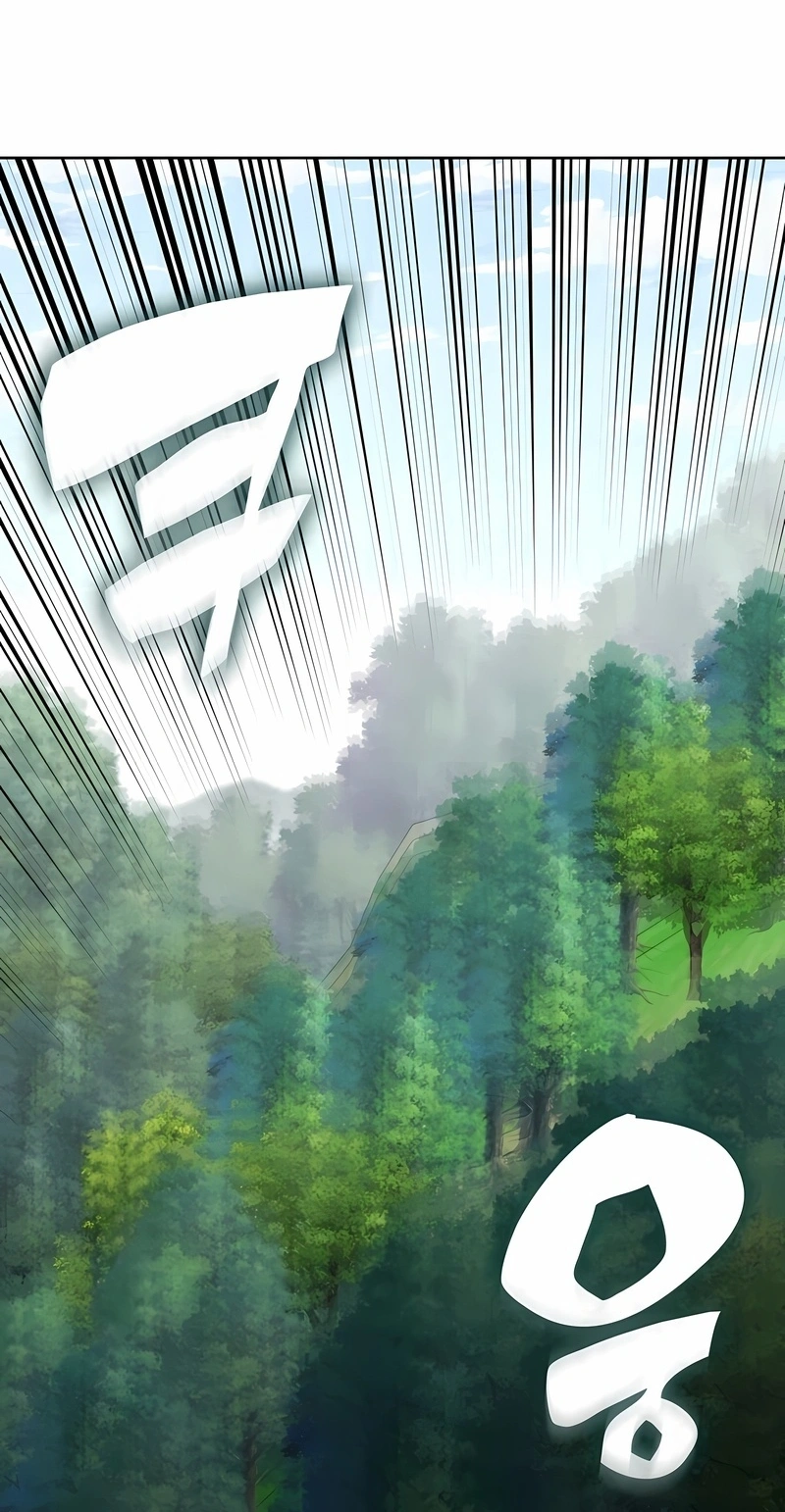 Read As Aventuras de Greed PT Manga Online