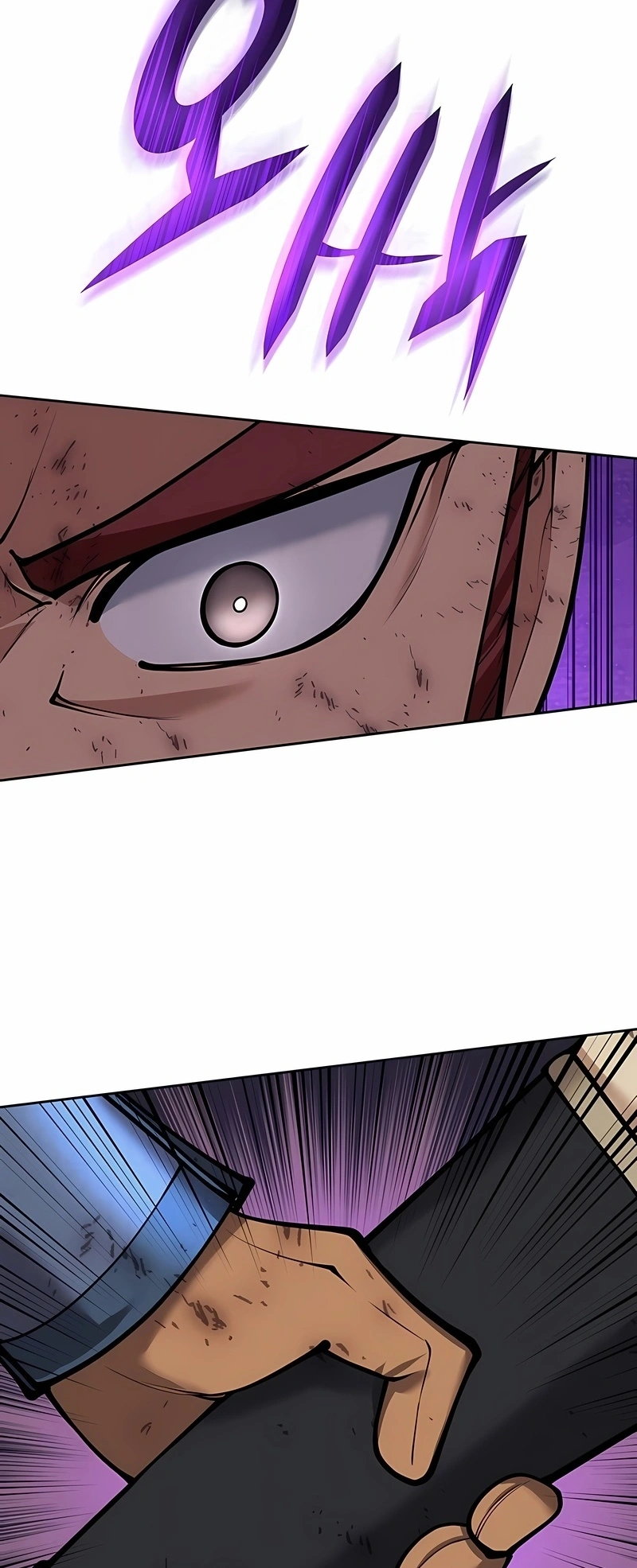 Read As Aventuras de Greed PT Manga Online