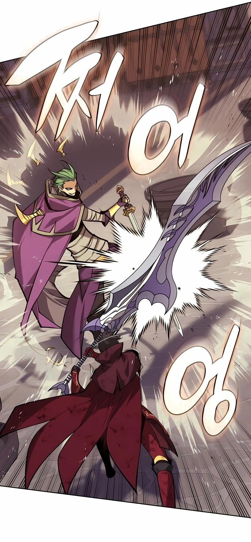 Read As Aventuras de Greed PT Manga Online
