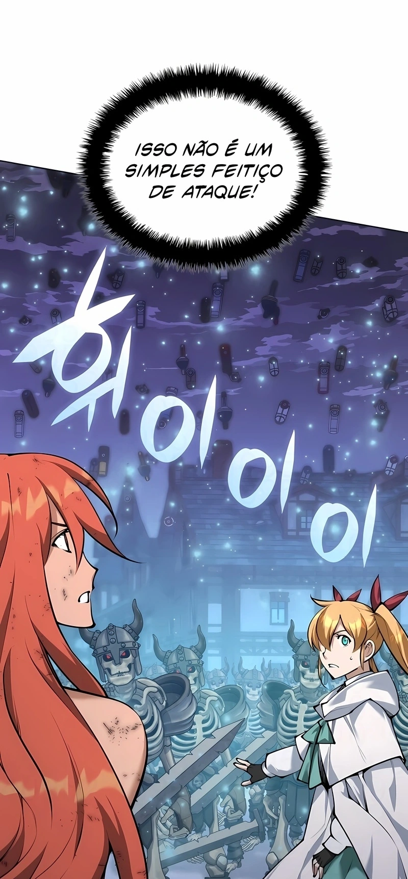 Read As Aventuras de Greed PT Manga Online