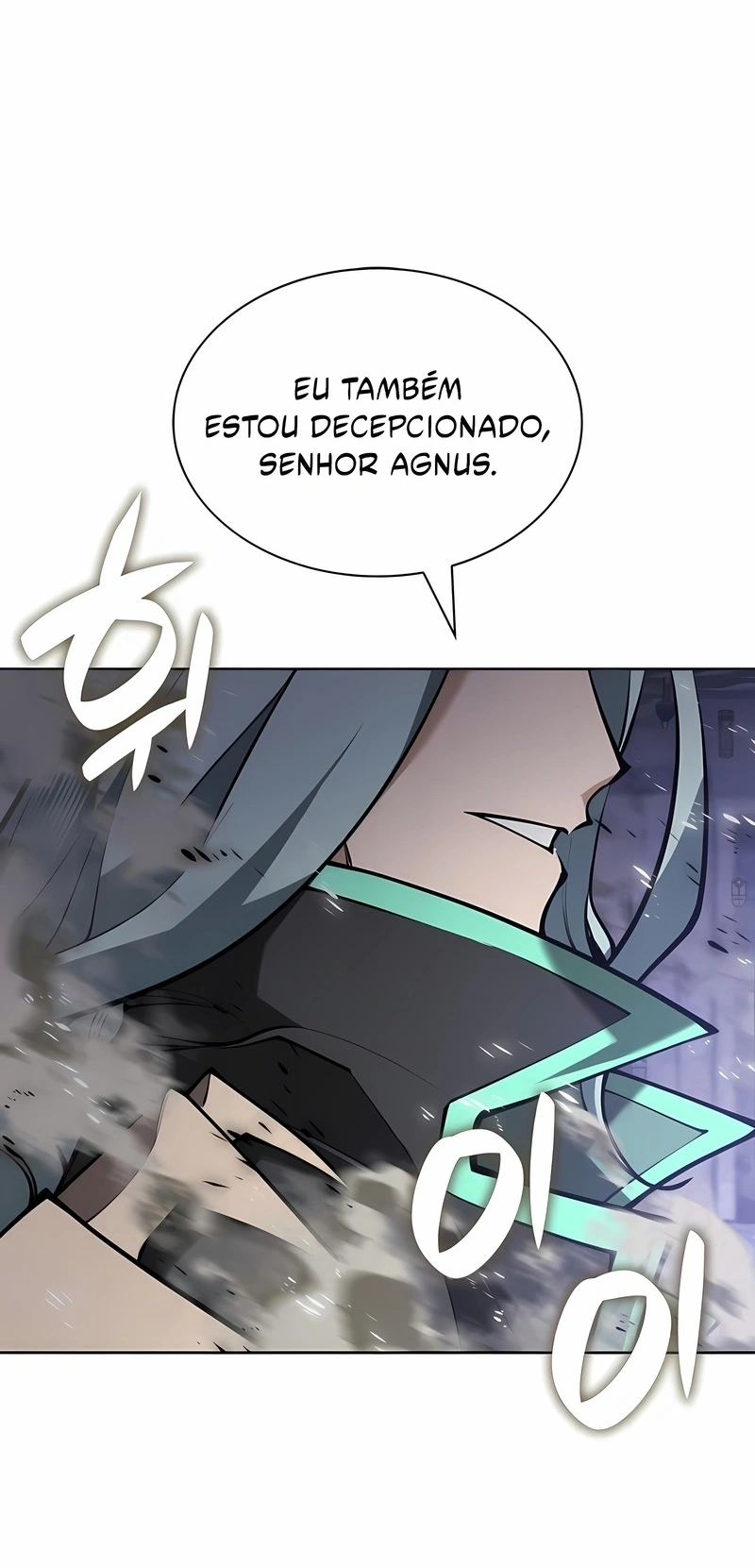 Read As Aventuras de Greed PT Manga Online