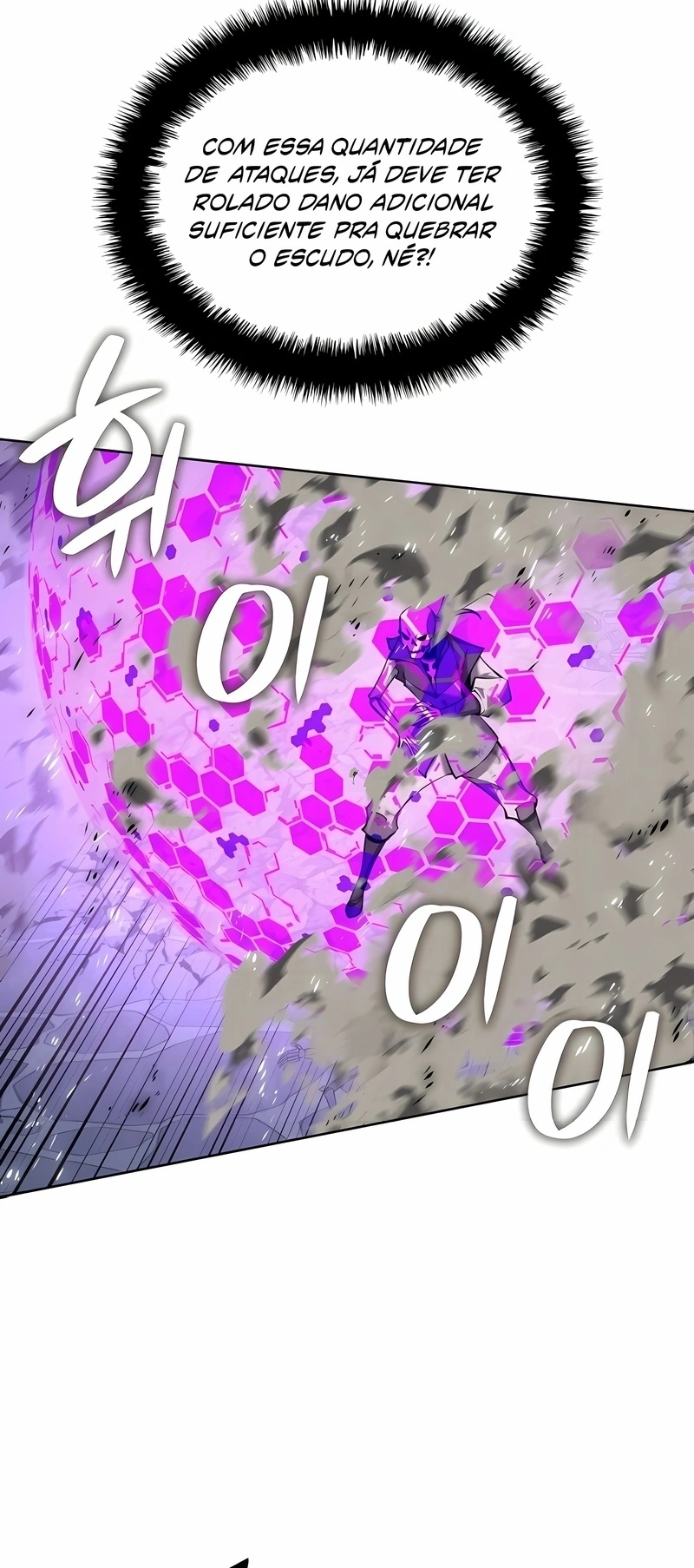 Read As Aventuras de Greed PT Manga Online