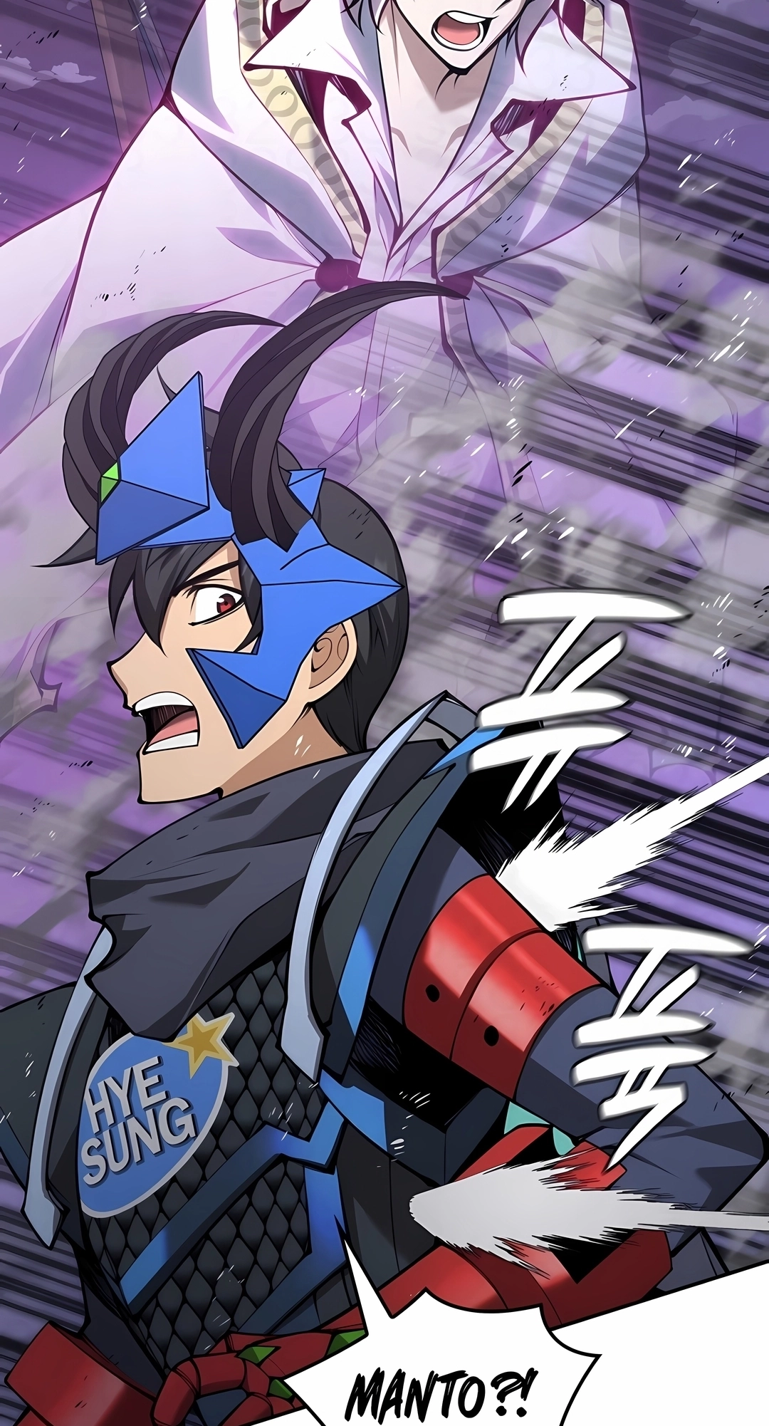 Read As Aventuras de Greed PT Manga Online