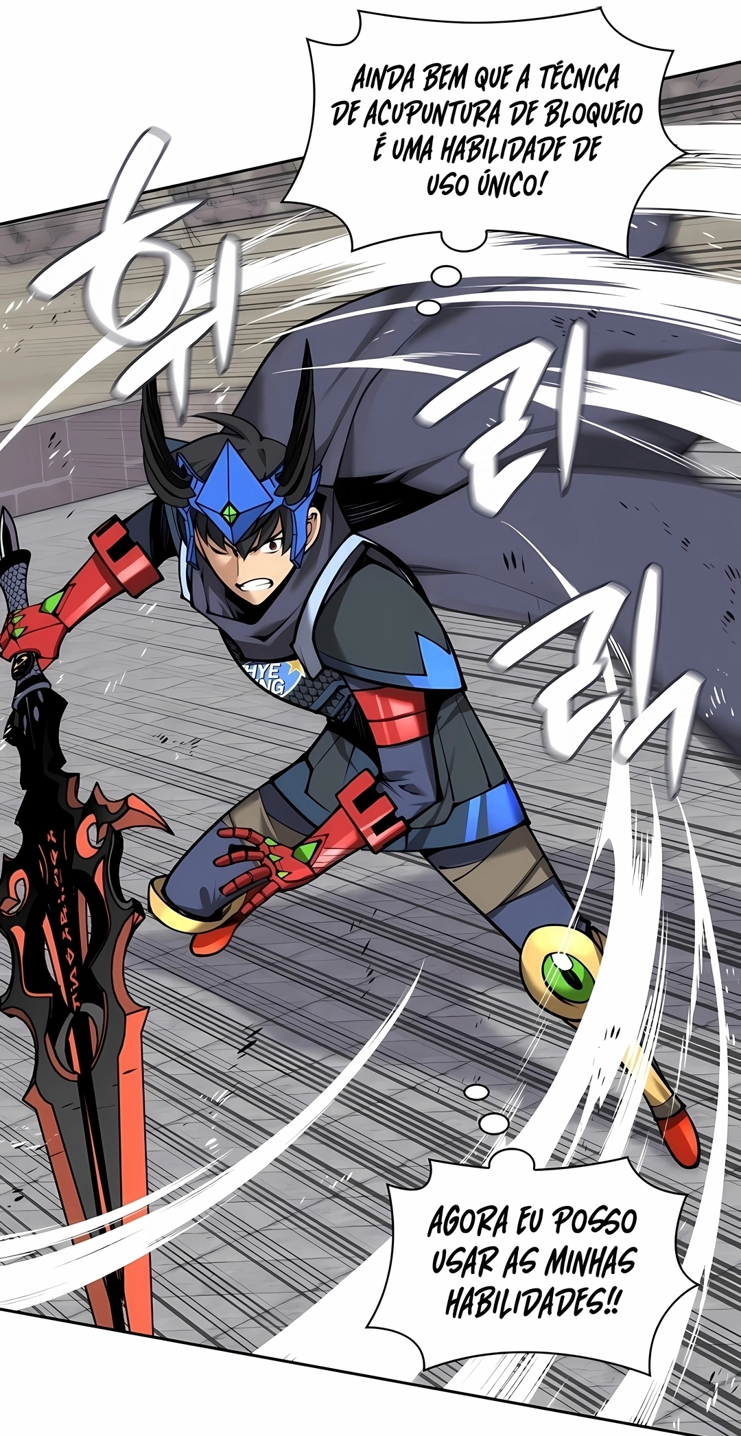 Read As Aventuras de Greed PT Manga Online