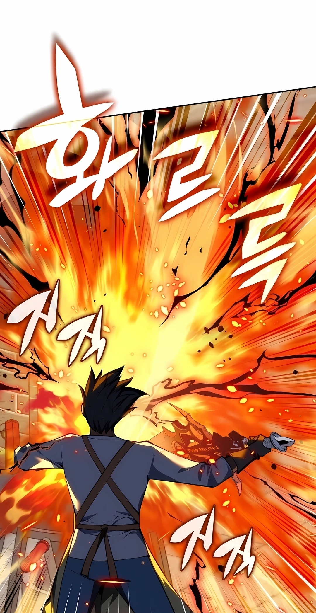Read As Aventuras de Greed PT Manga Online