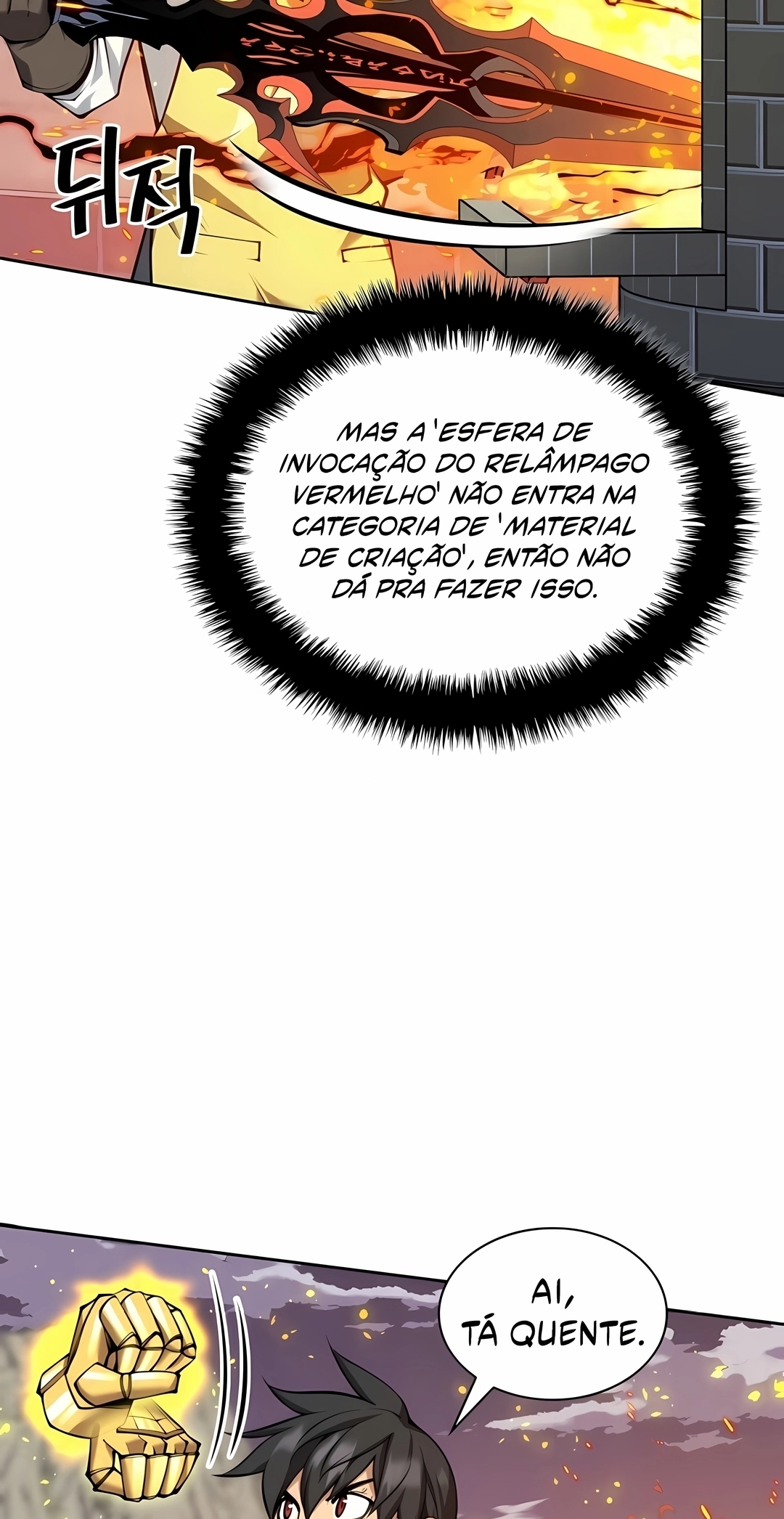 Read As Aventuras de Greed PT Manga Online