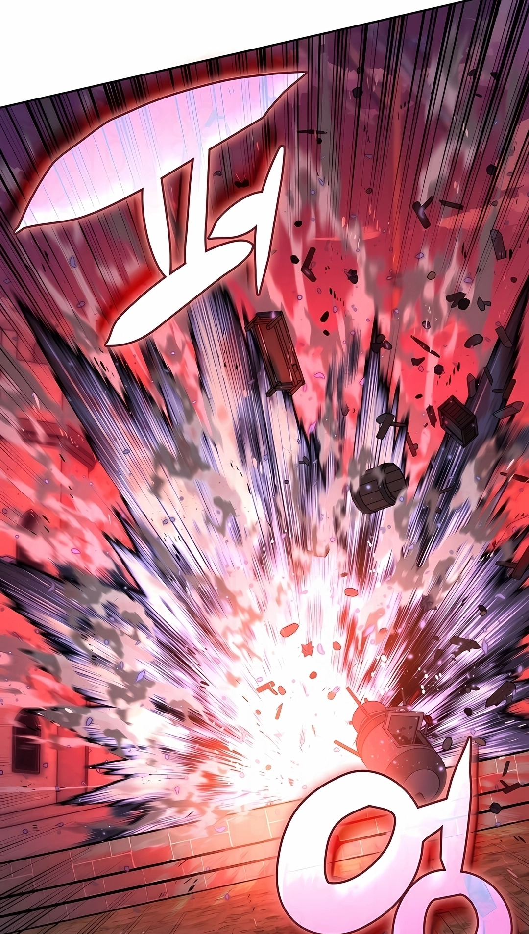 Read As Aventuras de Greed PT Manga Online