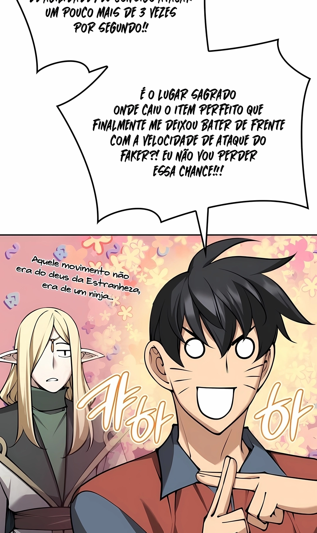 Read As Aventuras de Greed PT Manga Online