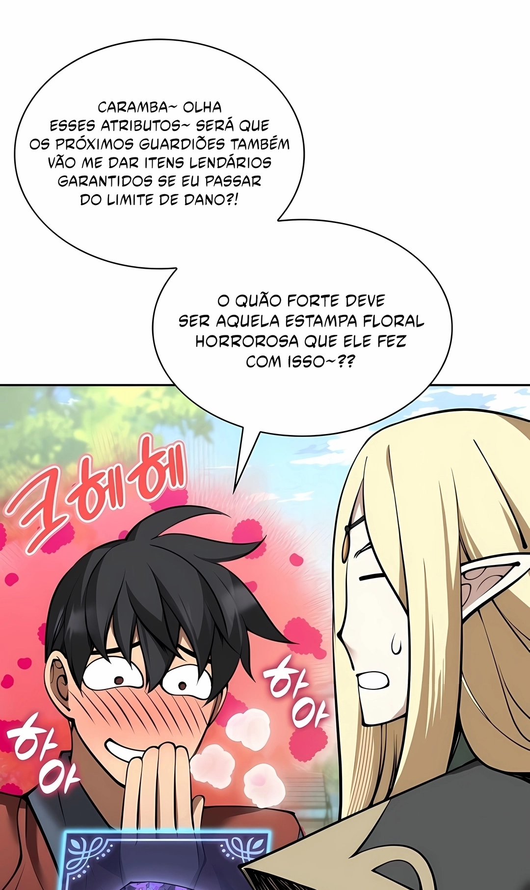 Read As Aventuras de Greed PT Manga Online