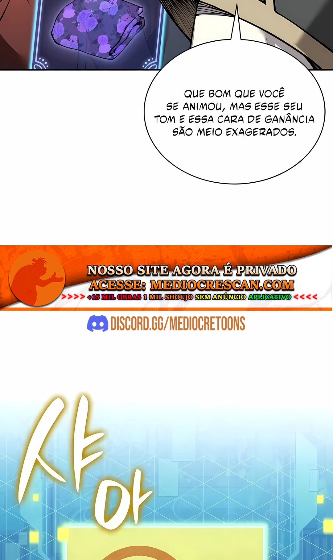 Read As Aventuras de Greed PT Manga Online