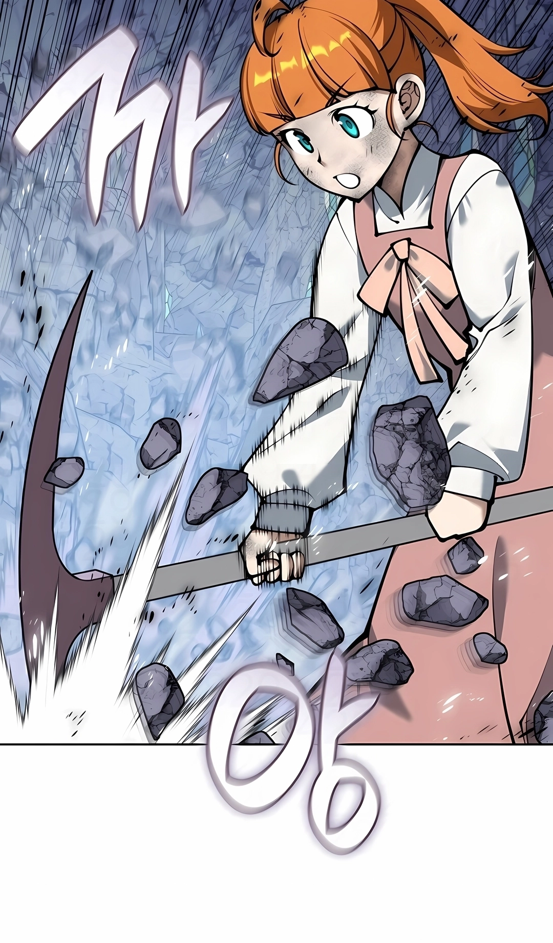 Read As Aventuras de Greed PT Manga Online