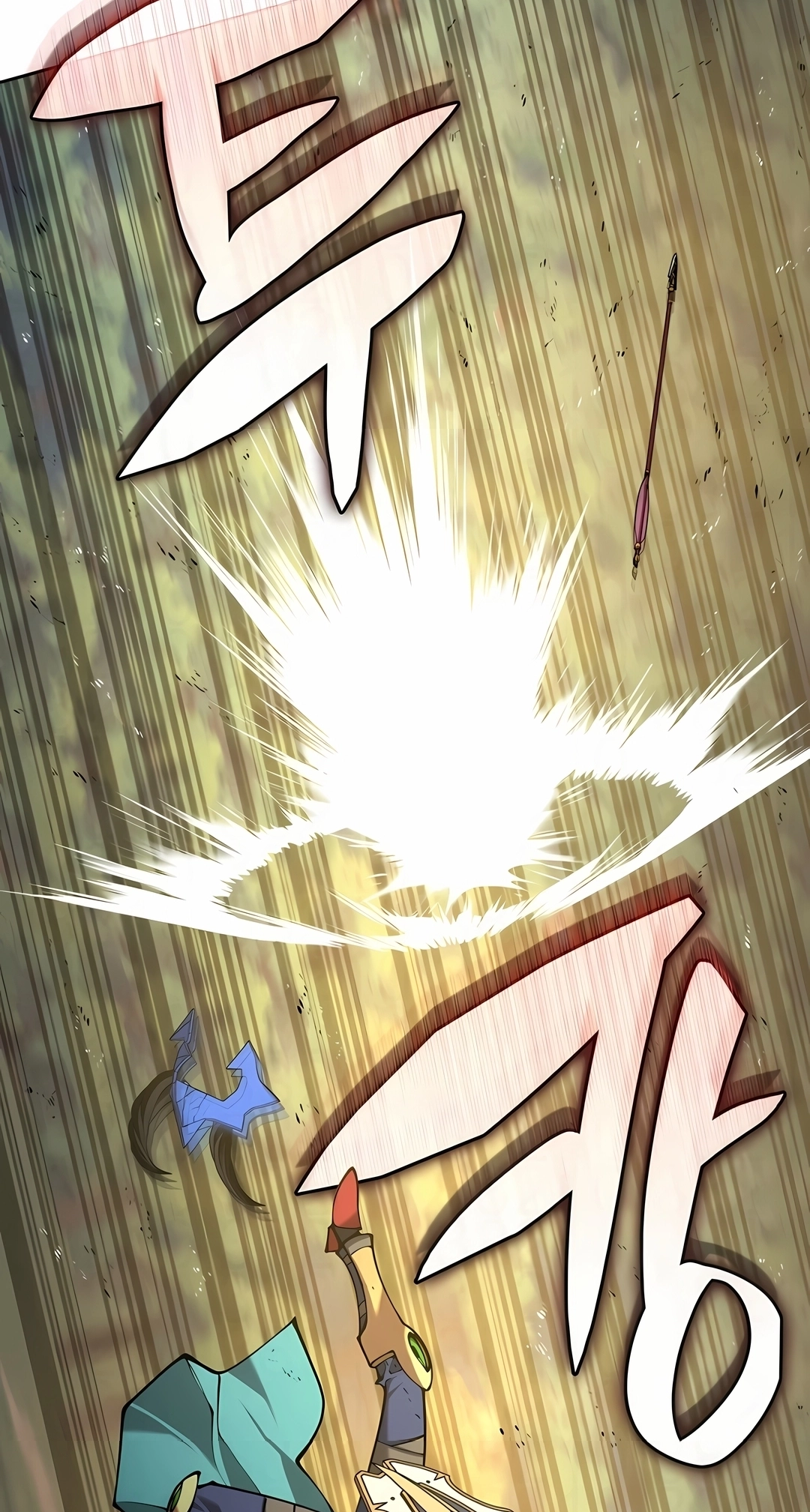 Read As Aventuras de Greed PT Manga Online