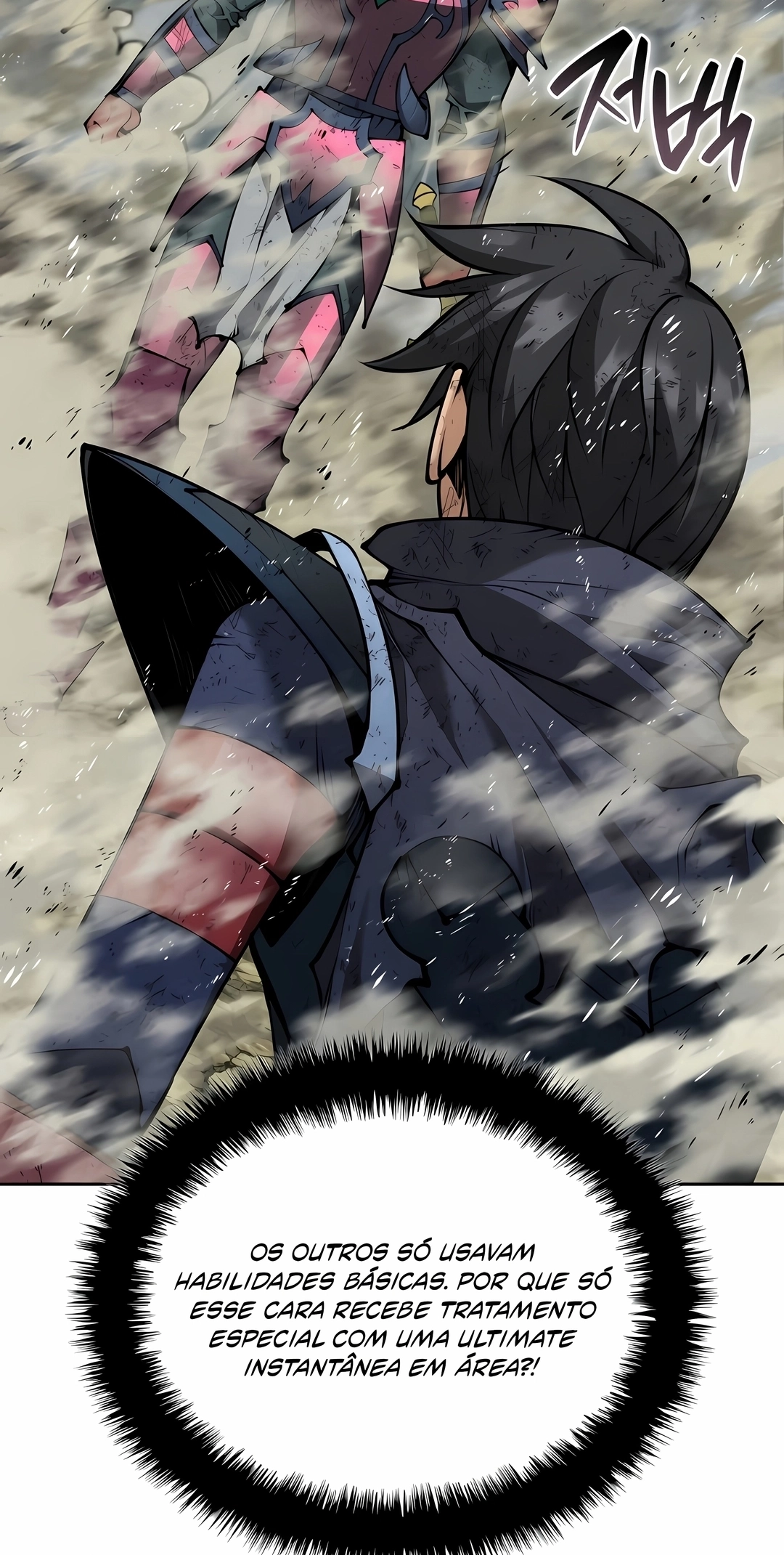 Read As Aventuras de Greed PT Manga Online