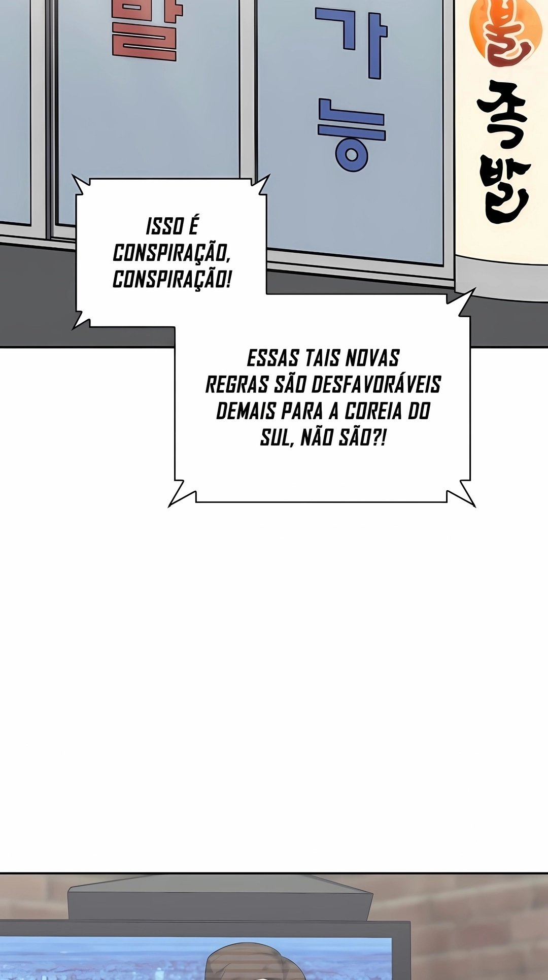 Read As Aventuras de Greed PT Manga Online