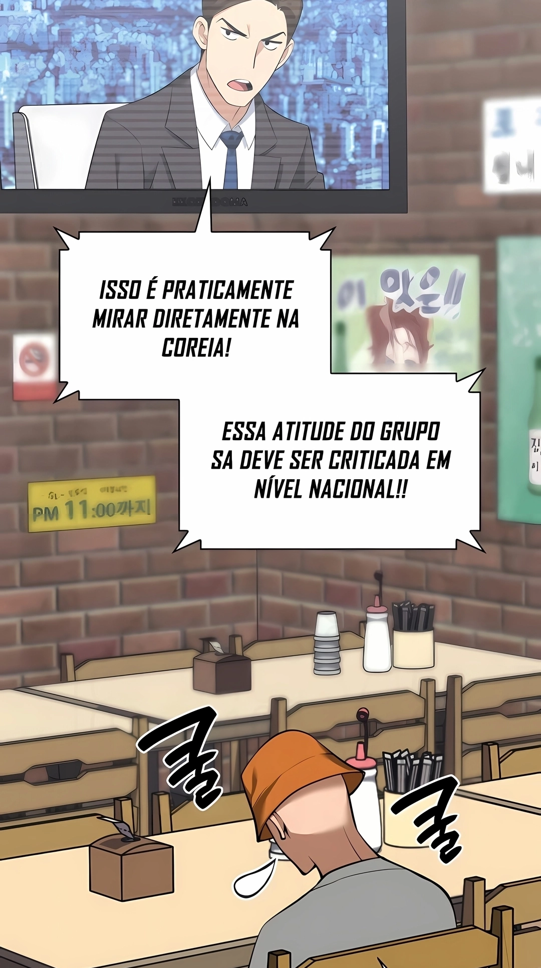 Read As Aventuras de Greed PT Manga Online
