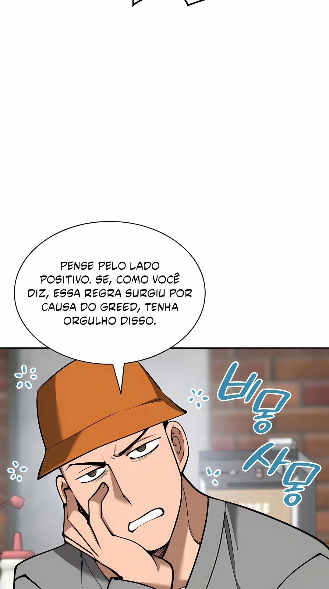 Read As Aventuras de Greed PT Manga Online