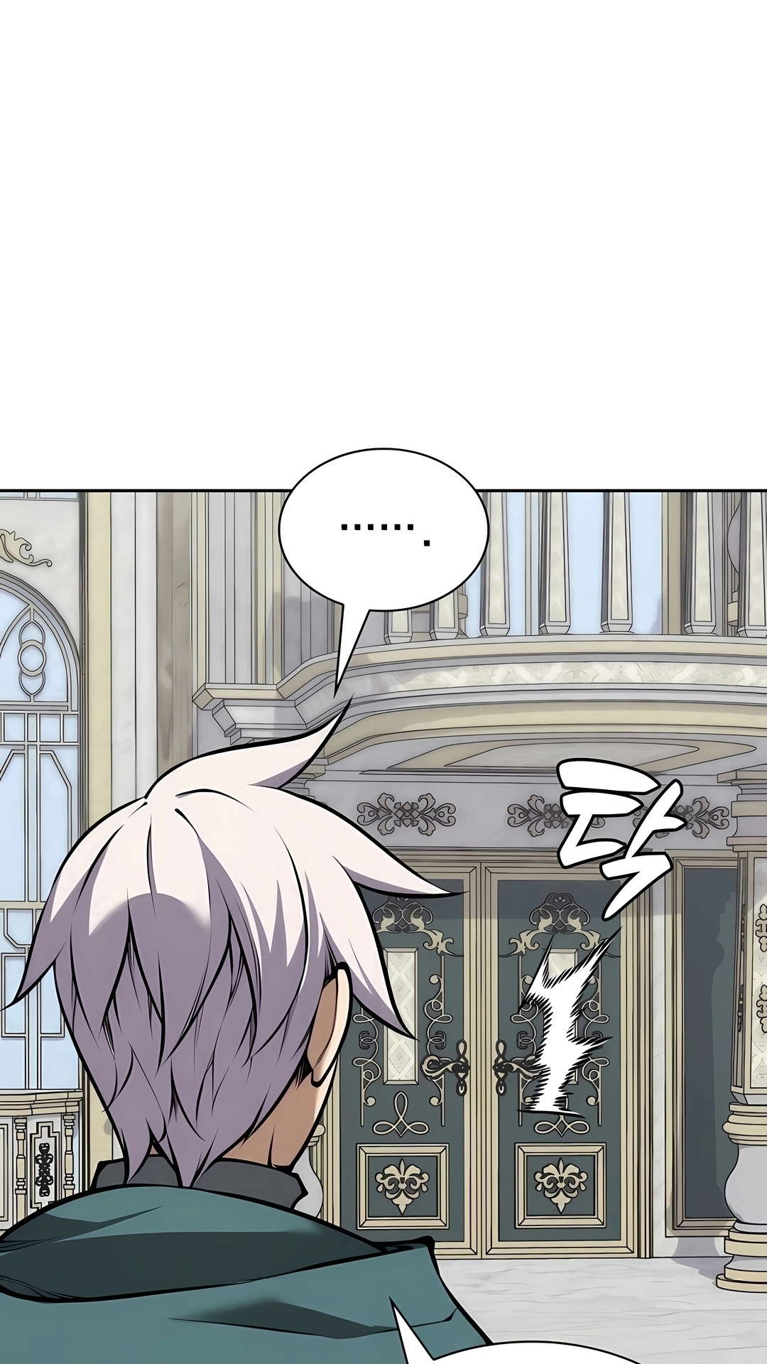 Read As Aventuras de Greed PT Manga Online