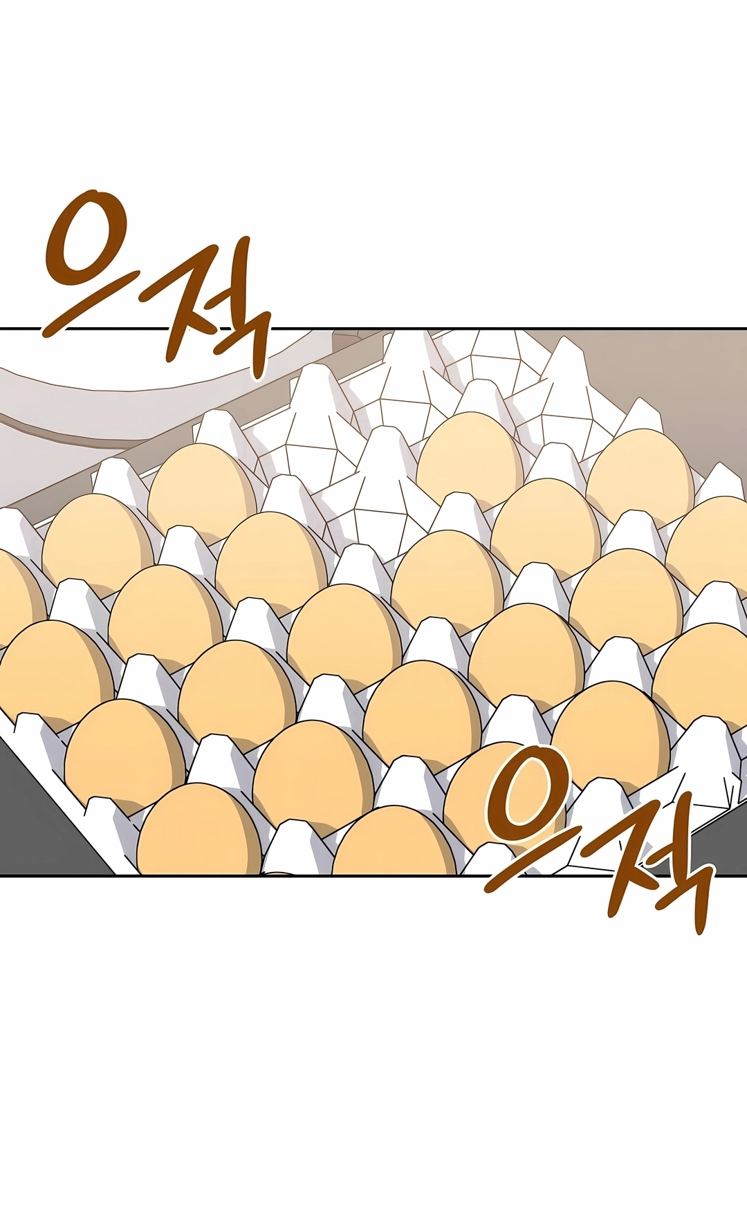 Read As Aventuras de Greed PT Manga Online