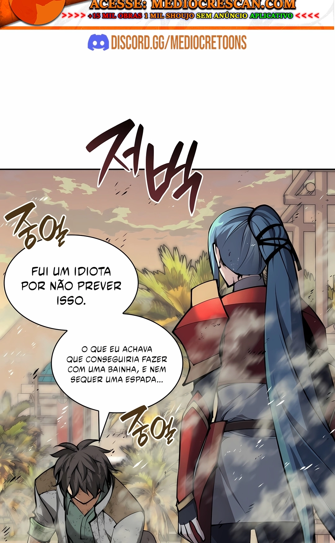 Read As Aventuras de Greed PT Manga Online