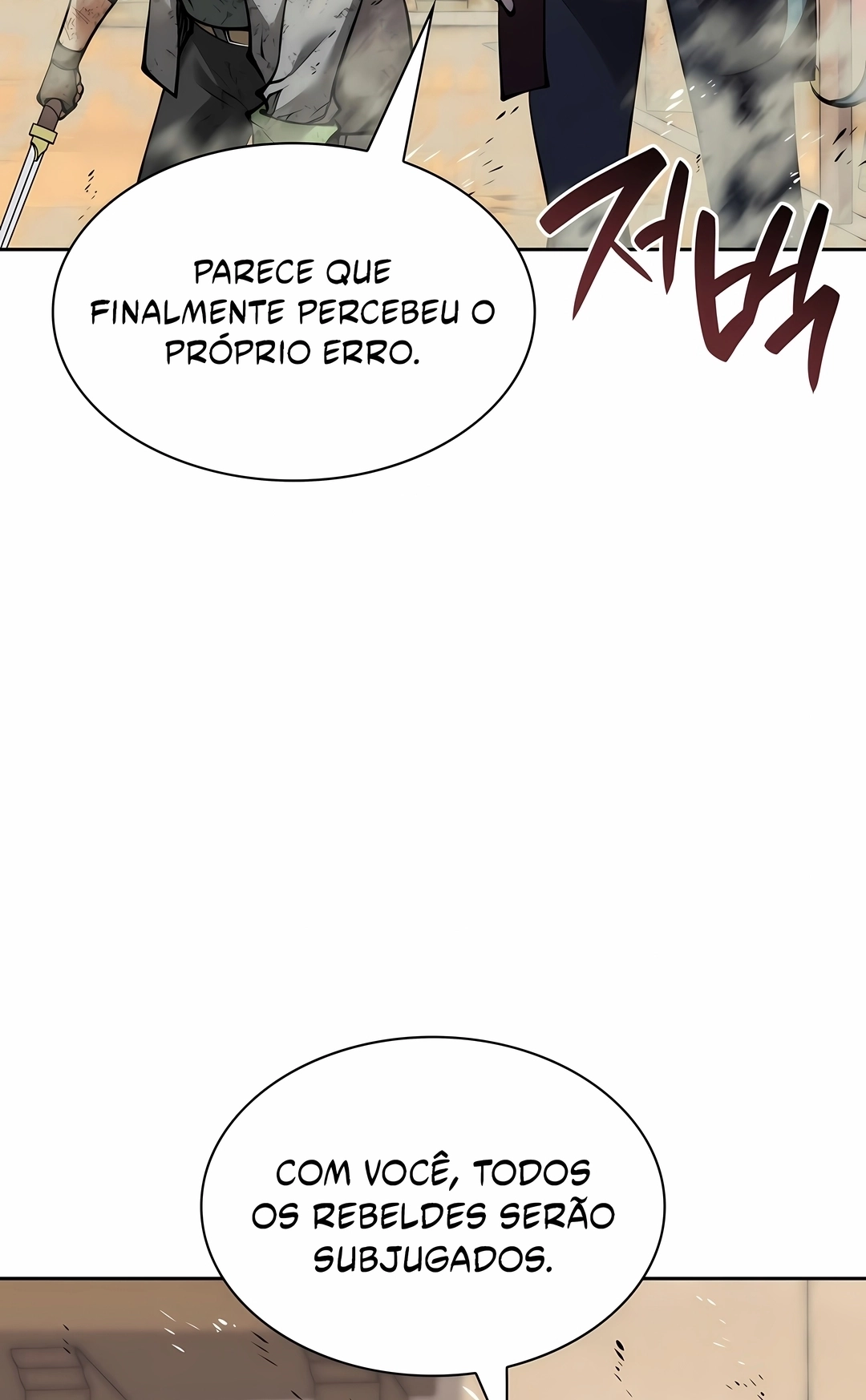 Read As Aventuras de Greed PT Manga Online