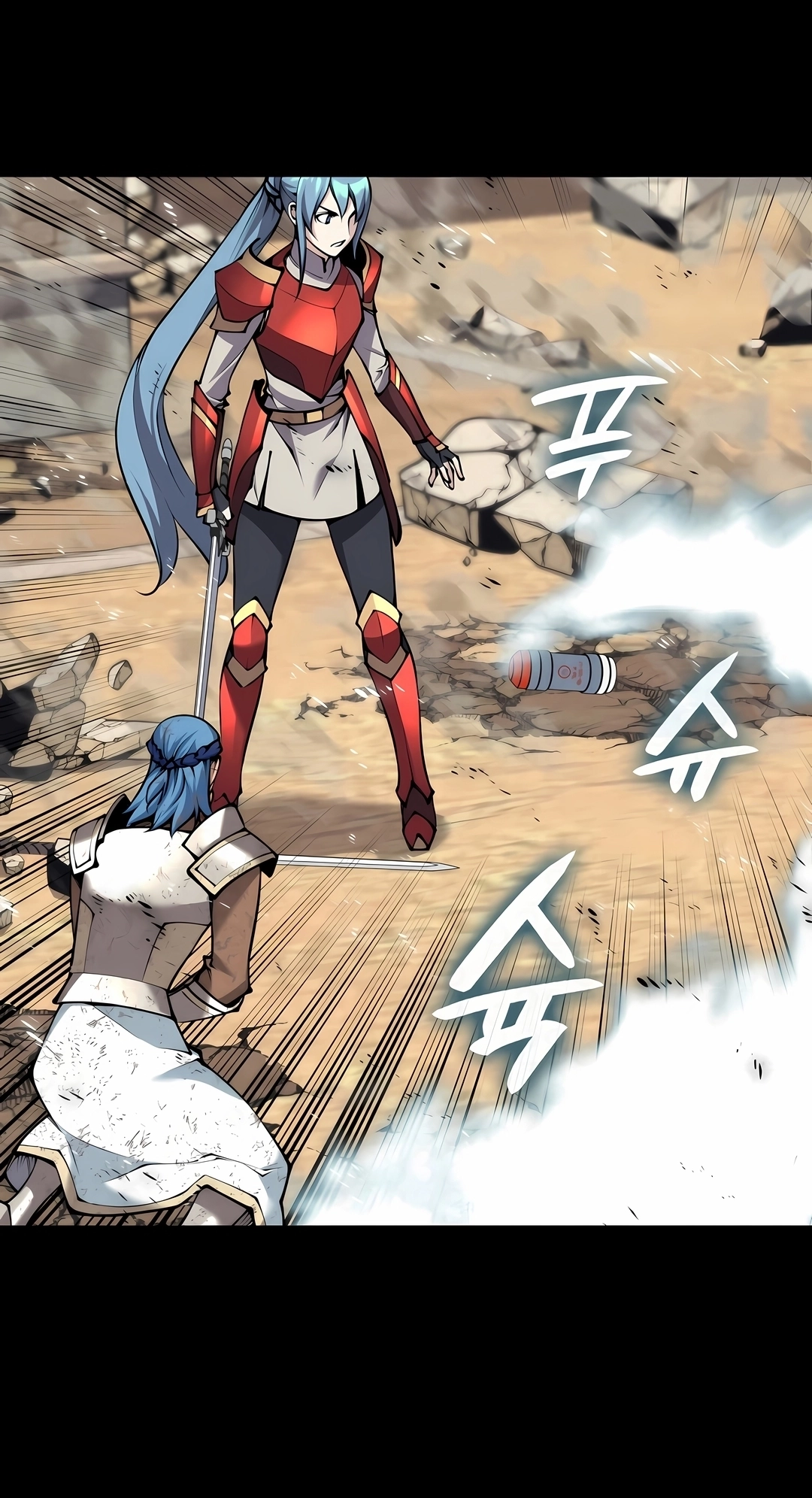 Read As Aventuras de Greed PT Manga Online