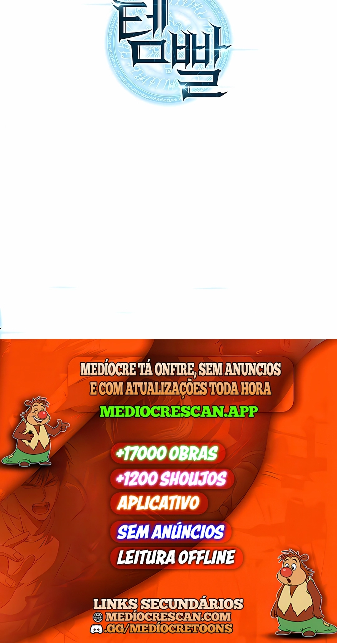 Read As Aventuras de Greed PT Manga Online