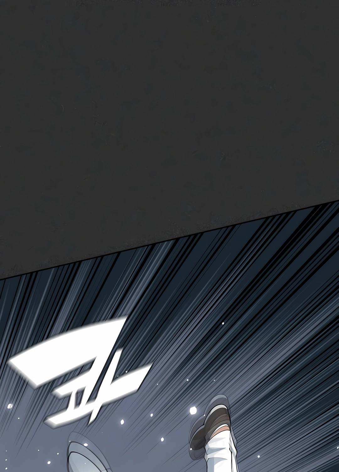 Read As Aventuras de Greed PT Manga Online