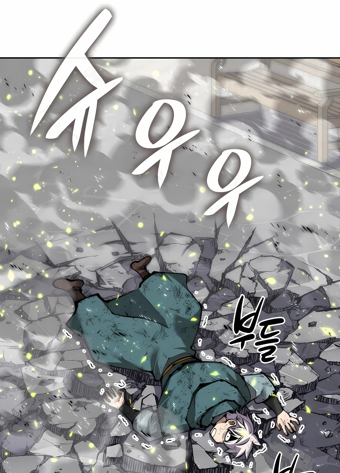 Read As Aventuras de Greed PT Manga Online