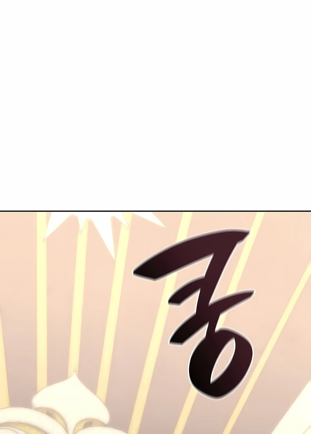Read As Aventuras de Greed PT Manga Online