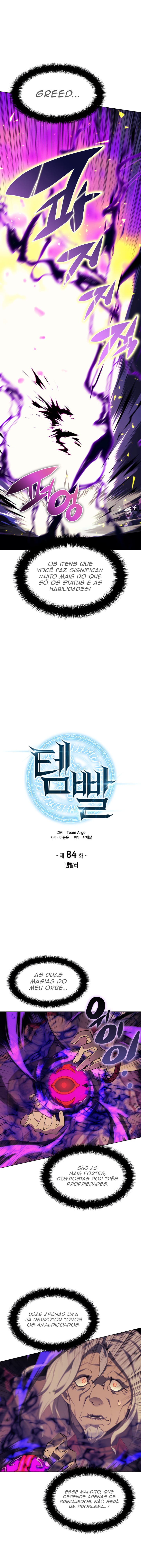 Read As Aventuras de Greed PT Manga Online