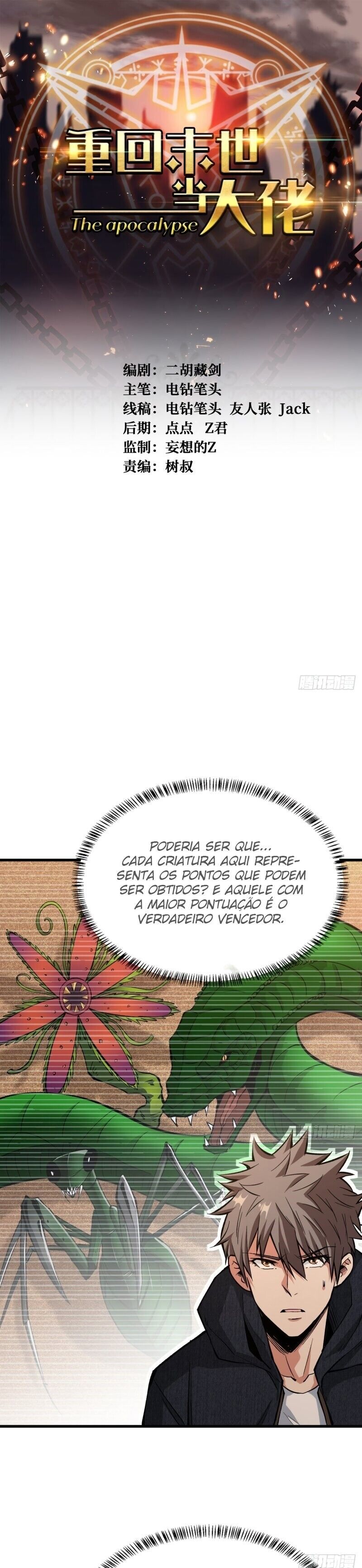 Read Back To Rule Again PT Manga Online