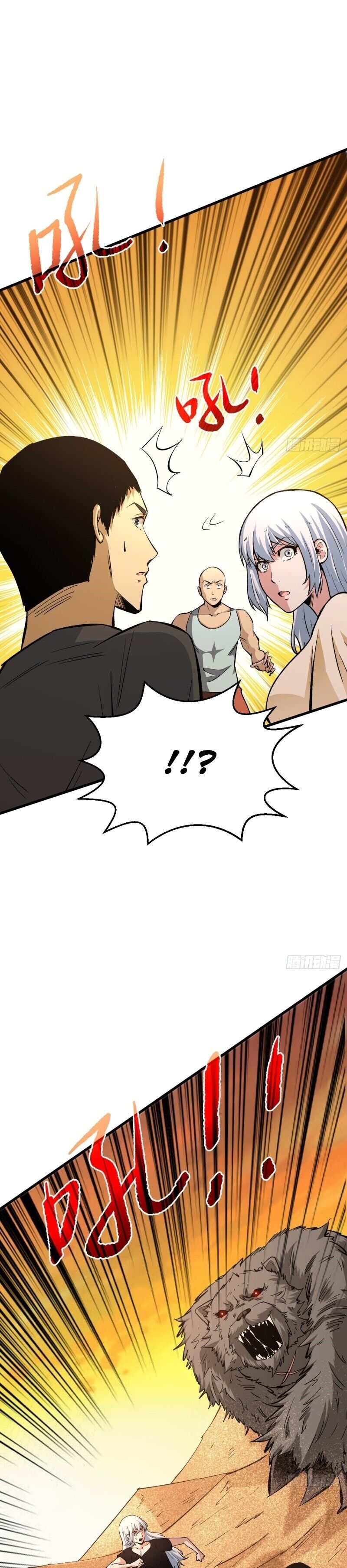 Read Back To Rule Again PT Manga Online