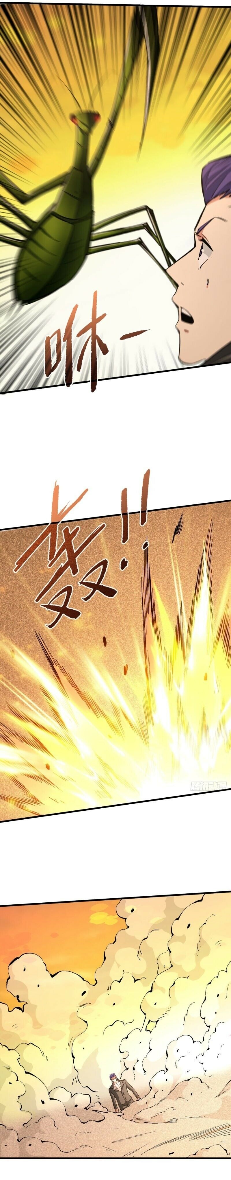 Read Back To Rule Again PT Manga Online