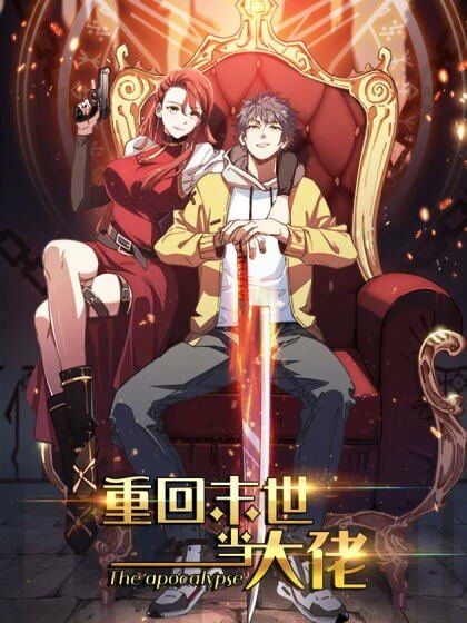 Read Back To Rule Again PT Manga Online