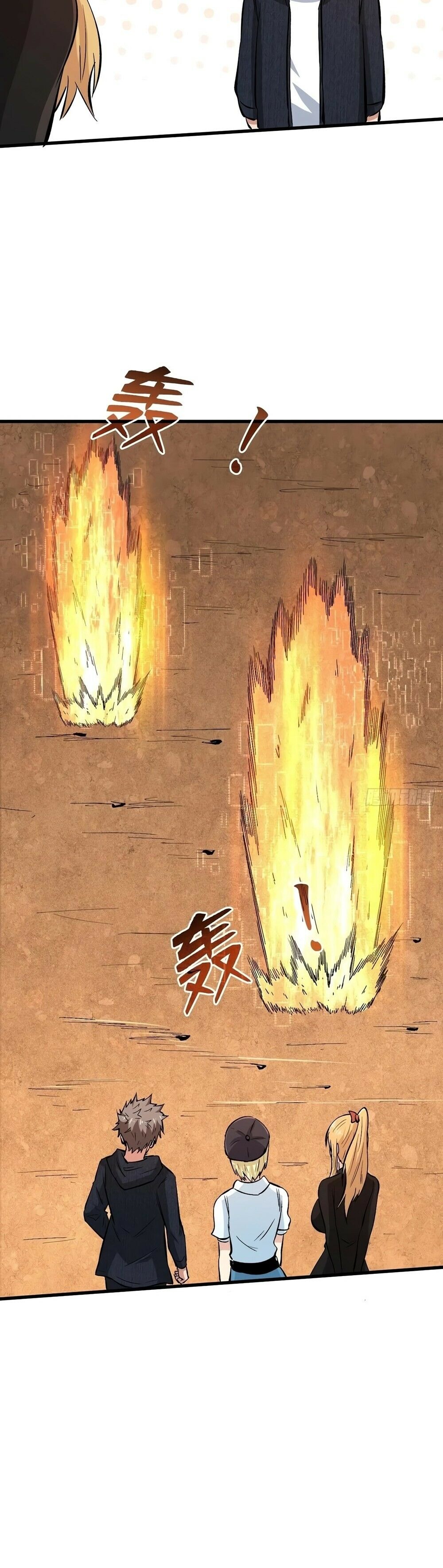Read Back To Rule Again PT Manga Online