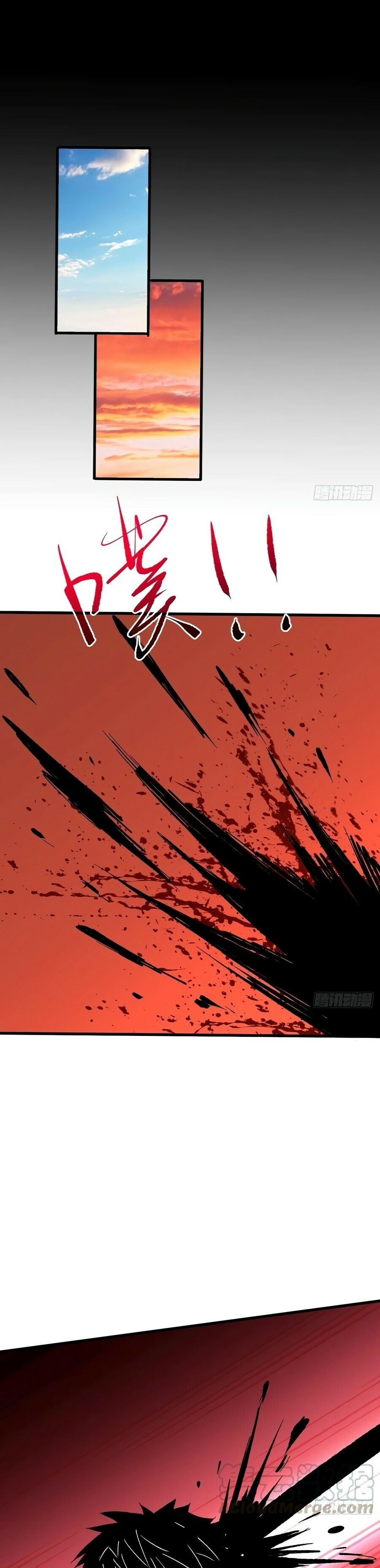 Read Back To Rule Again PT Manga Online