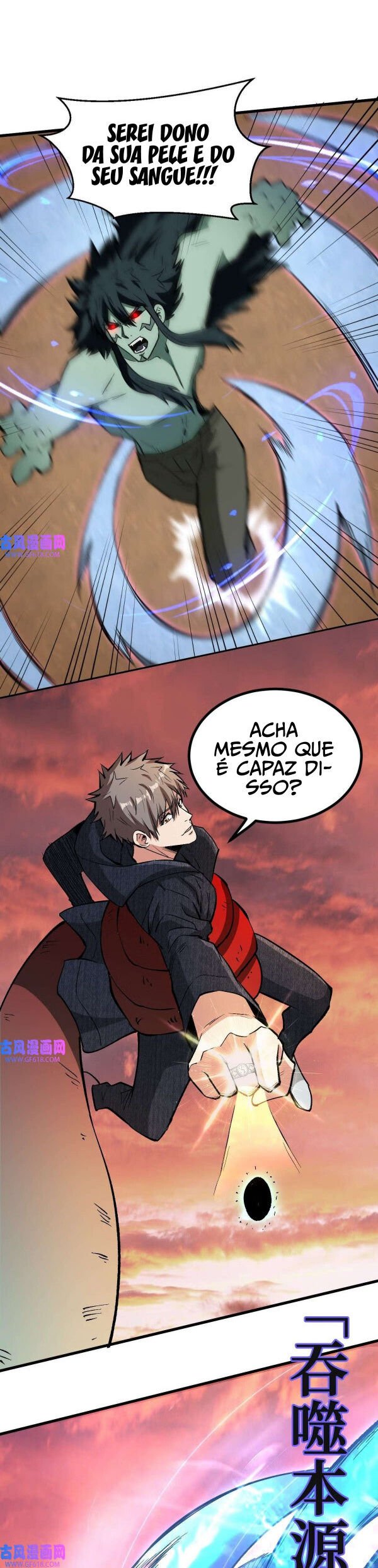 Read Back To Rule Again PT Manga Online