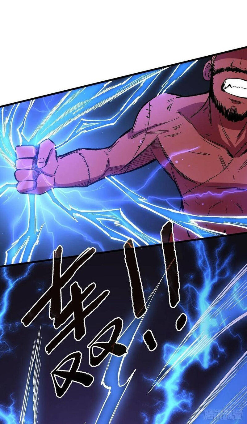 Read Back To Rule Again PT Manga Online